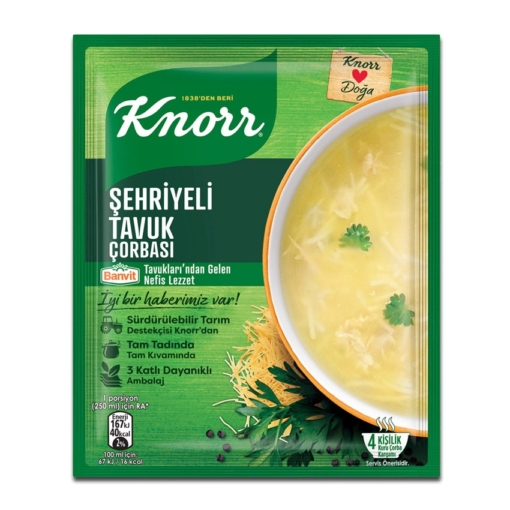 KNORR Sehriyeli Tavuk CHICKEN NOODLE Soup Mix 100ml